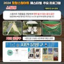 아트스틸