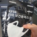 온누리유진약국 이미지