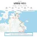 2025.06.09(월.무박),남파랑길7-9(17+18코스 고현버스터미널-김영삼대통령기록전시관),[gps트랙,코스지도,일기예보,탑승버스 이미지