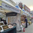 별빛약업사 네이버블로그
