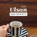 키아오라 이미지