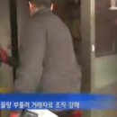 남양유업대화대리점