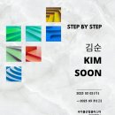 국가산단대로40길 이미지