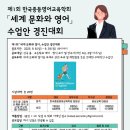 수정고등-D-5 이미지