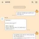 보이드플랜 이미지