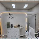 바름부동산공인중개사사무소 이미지