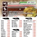 성모자애의원 이미지