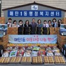 (유)한길환경 네이버블로그