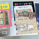 리디아의정원