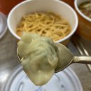 행복담은 컵요리 이미지