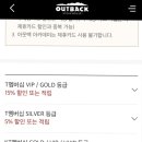 할인공간
