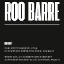 루바레
