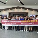 엘지전자진해센터 이미지