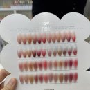 아미네일 | 강남 네일 전문점/삼성중앙역 그라데이션 전문점 아미모아네일 아트후기