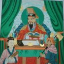 환희의주방