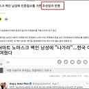 미주마트 이미지
