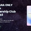 와드인터내셔널