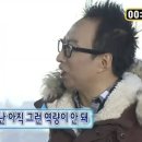 수크레브와