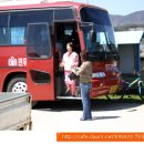 구림중학교 이미지