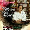 성남태백 이미지