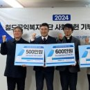 청소년공방만들래사회적협동조합
