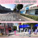 봄봄아이치과의원 이미지