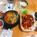 흔한국밥
