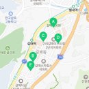 구리삼성공인중개사사무소 이미지