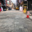 북창지압안마원 | [서울/북창동] 북창지압안마원