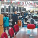 동아재활용센터 이미지