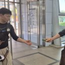한국남부발전(주) 신인천발전본부