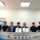 진주스포츠클럽 이미지