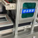 신정고기백화점 이미지