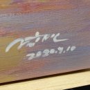 푸라닭 진주중앙점 이미지