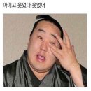 태영전력 | 7월 일상 #2 | 지옥문 열리기 직전의 일상
