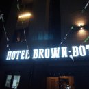 김해공항 브라운도트 명지점 이미지