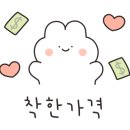 피자스쿨형곡점 이미지