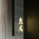 어성 | 압구정 스시 오마카세 어성일식 런치코스 후기