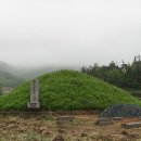 의마총義馬塚 이미지
