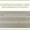 e 플란트치과의원 이미지