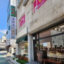 정감카츠 | 암사동 맛집 돈까스 장인 '암사 톤카' 암사역 톤카츠 후기 주차 가능