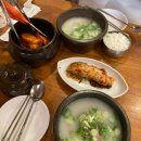 (주)미식담 이미지