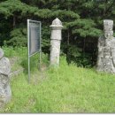 윤승길 선생묘 이미지