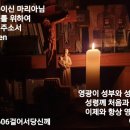 벌교태인 이미지