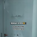 대성종합마트 이미지