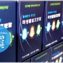 진라이프 이미지