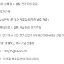 서운마트 이미지