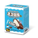 용용아이스크림할인점 | 9월 일상.? 음식후기 꽉낌