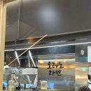 오레노라멘 | 잠실 롯데월드몰 맛집 오레노라멘 내돈내산 후기