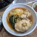달차네동태탕 본점